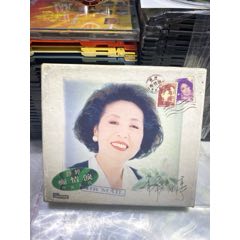 靜婷。85新(au44865070)_7788商城__七七八八商品交易平臺(7788.com)