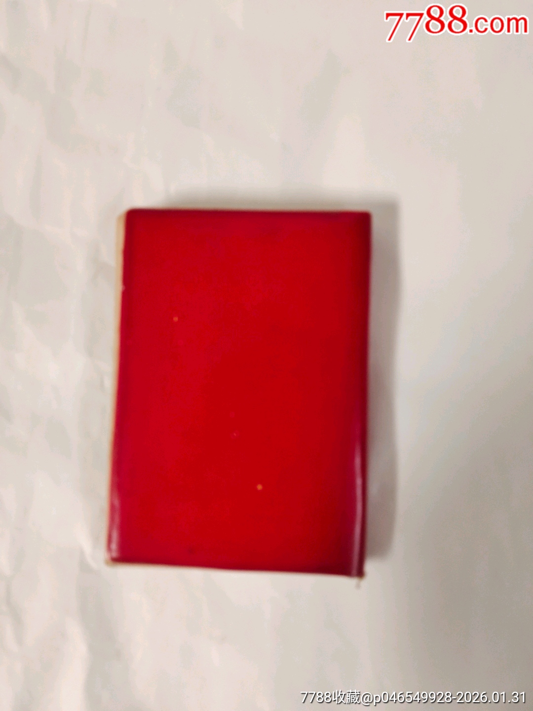 毛主席萬歲詩詞_價格999元_第29張_