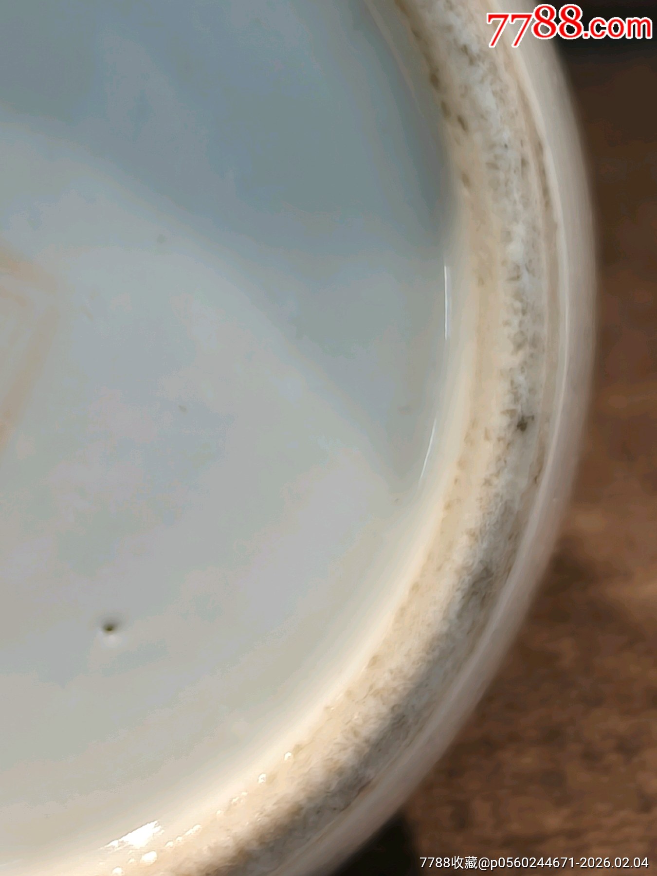 清道光粉彩三娘教子狀元及第提梁壺_價格2038元_第9張_