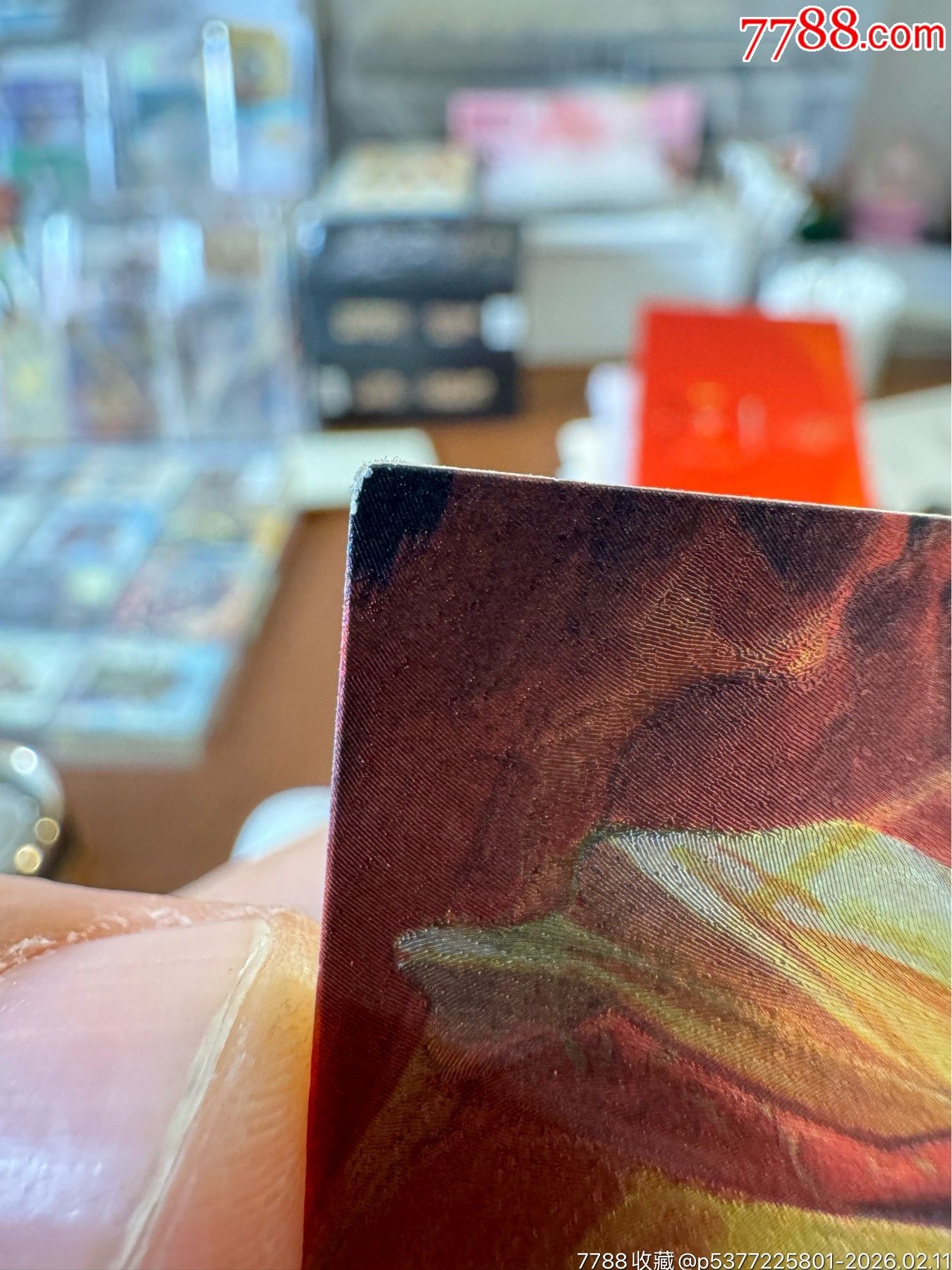 天龍八部天閃14號-鳩摩智_價(jià)格382元_第3張_