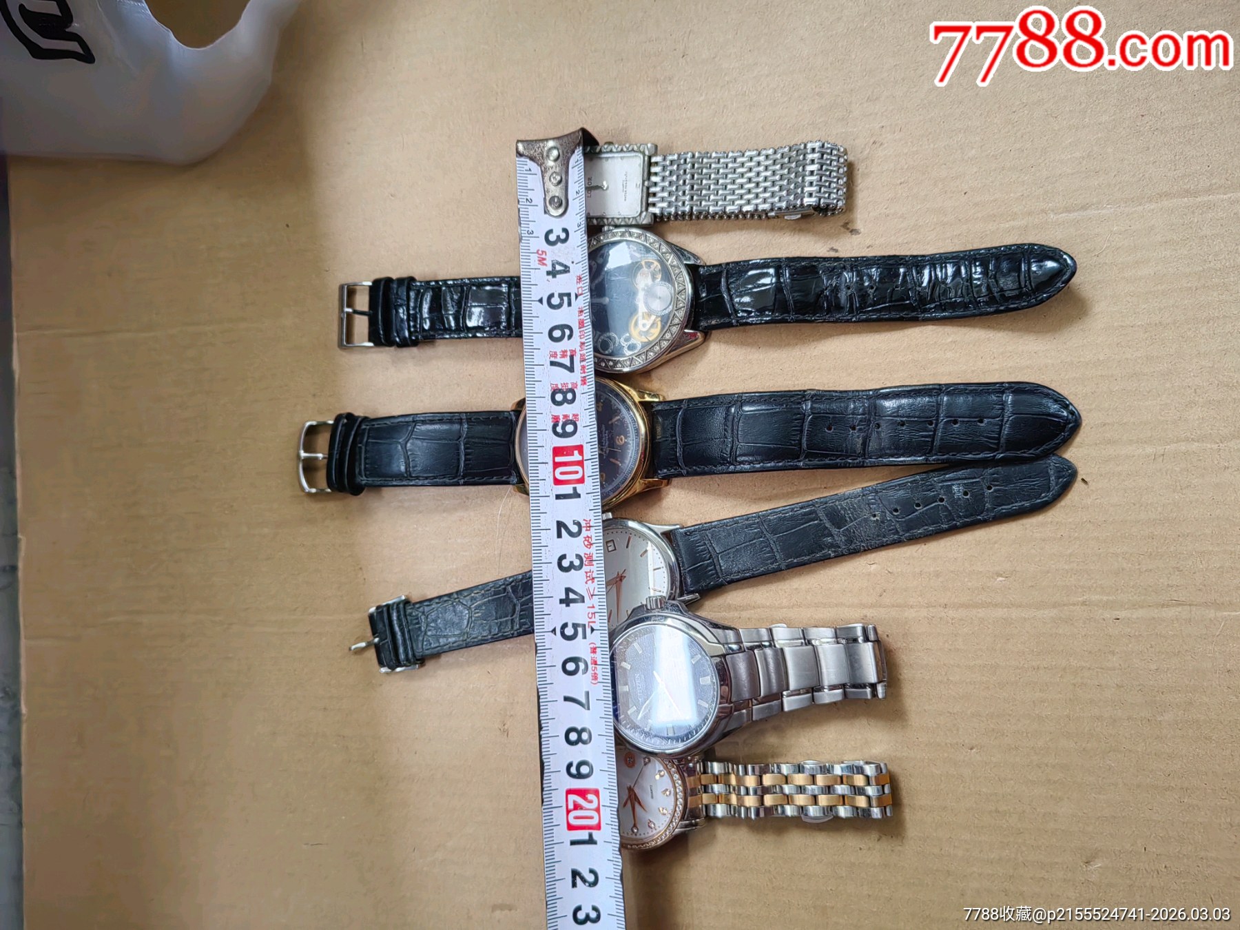 手表_價(jià)格30元_第2張_