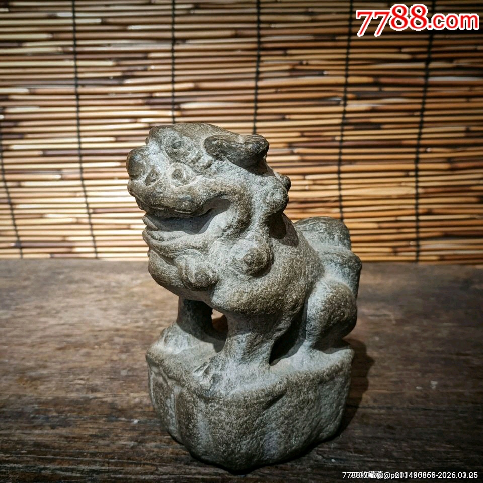 山西石狮子尺寸高15底座宽7长9厘米_石狮/石雕塑_图片收藏_回收价格_