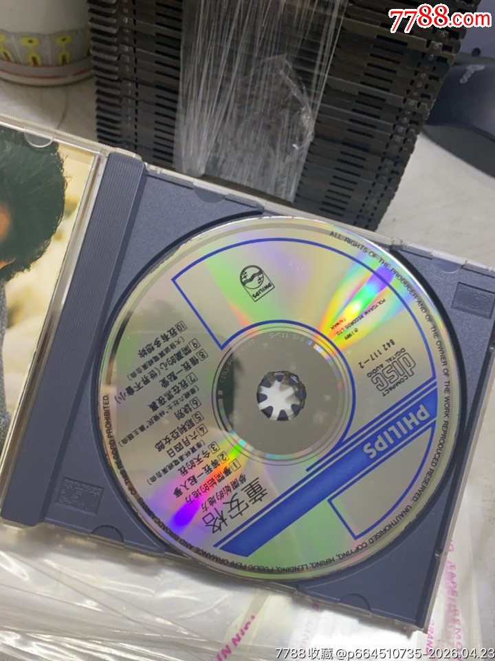 童安格。韓銀。94新。邊緣輕微掉銀_價格717元_第4張_