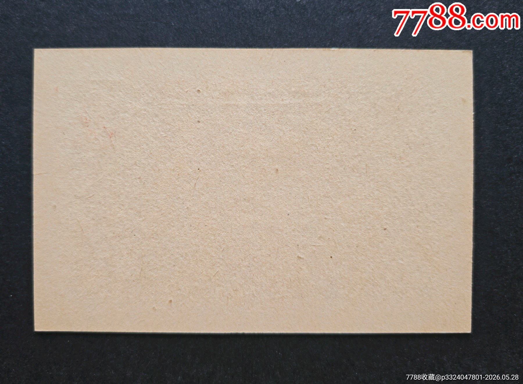 郵資片新4_價格178元_第2張_