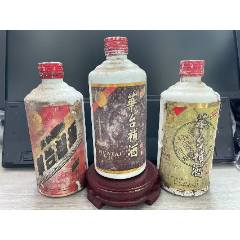 80年代茅臺(tái)華臺(tái)3款合售(au44708810)_7788商城__七七八八商品交易平臺(tái)(7788.com)