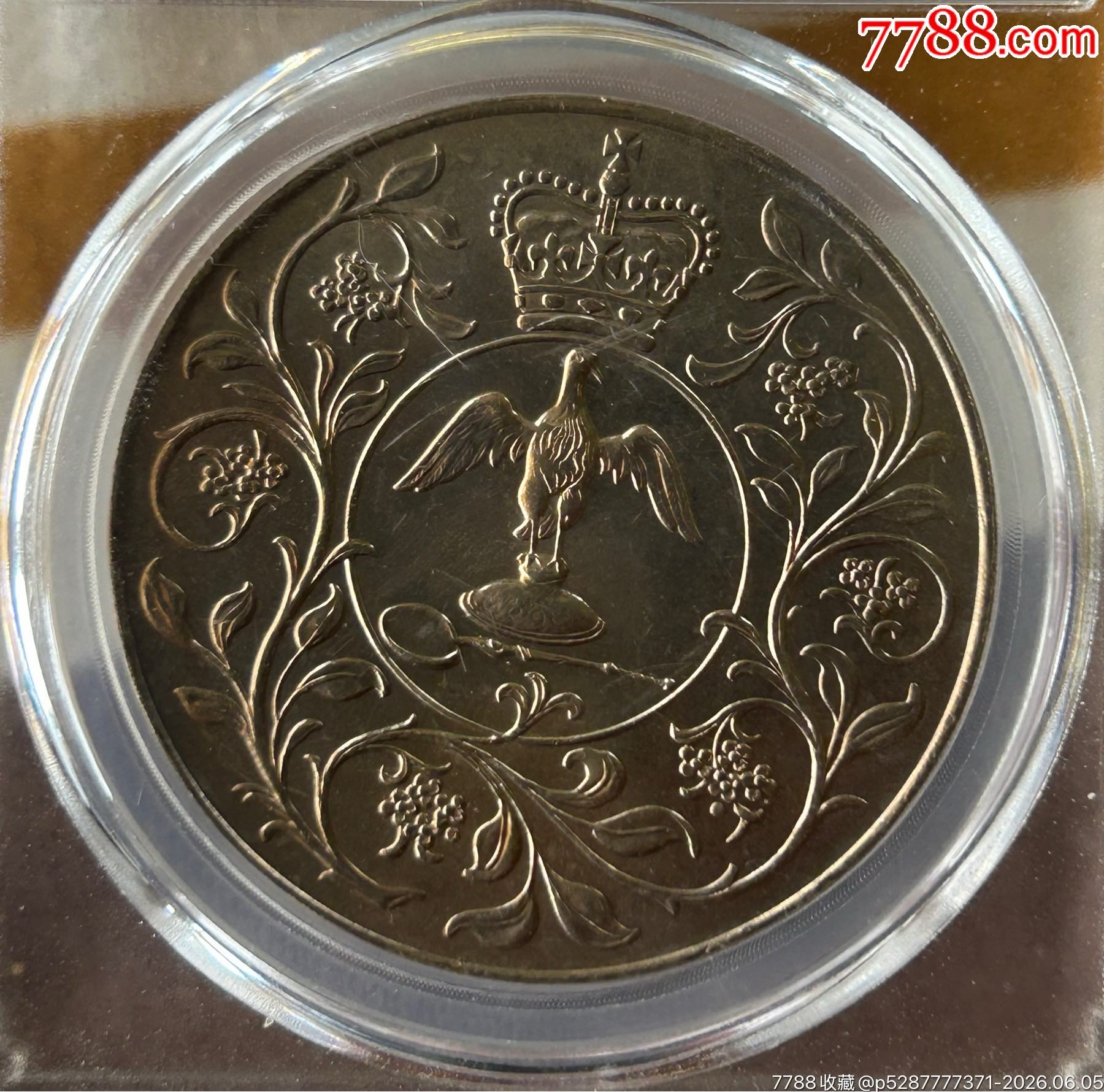 英國(guó)女王登基紀(jì)念幣/MS65_價(jià)格10元_第1張_