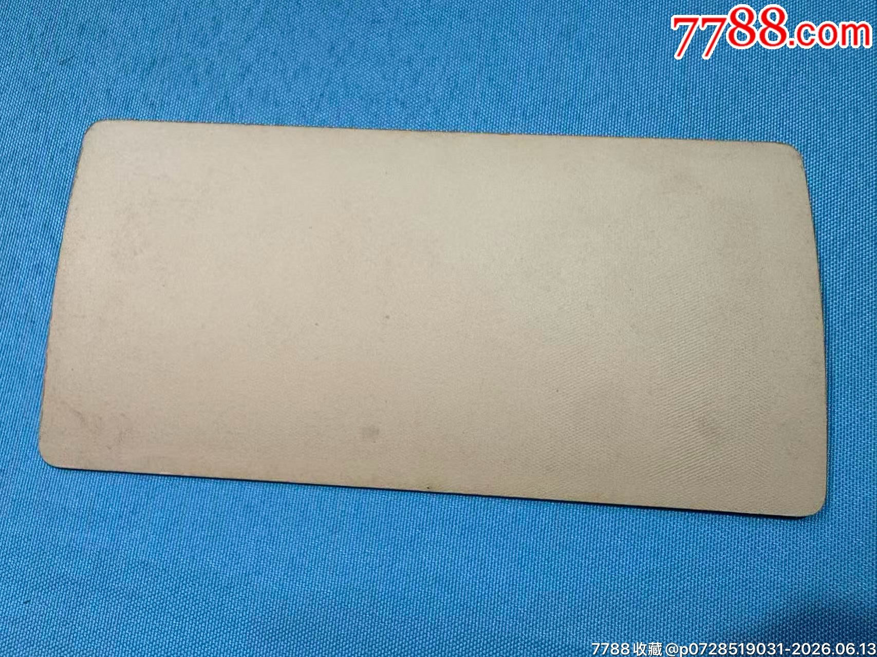 1900年廣州立體風(fēng)景照片5張_價(jià)格1911元_第12張_