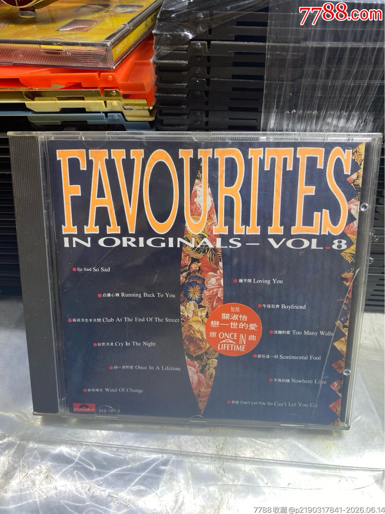 流行原曲8。韓版。95新_價格52元_第1張_