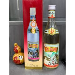95年55度太白酒，500毫升一瓶-￥756 元_老酒收藏_7788网