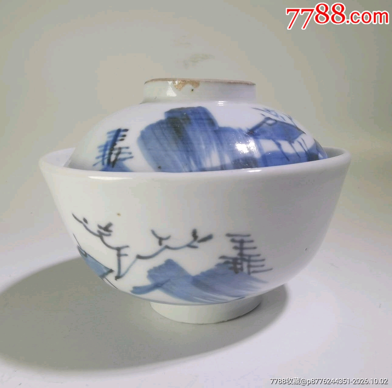 清青花山水纹茶盖碗__【7788收藏】