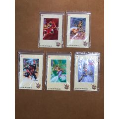 小浣熊水滸郵票卡