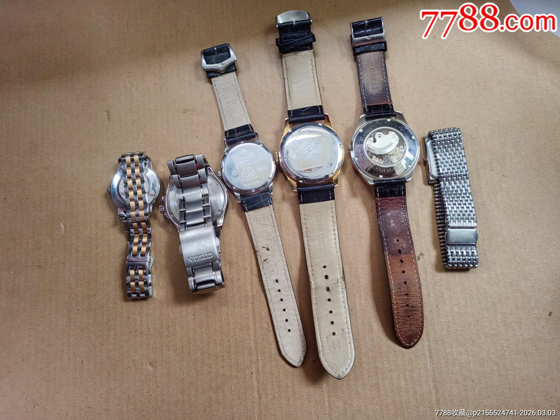 手表_價(jià)格30元_第9張_