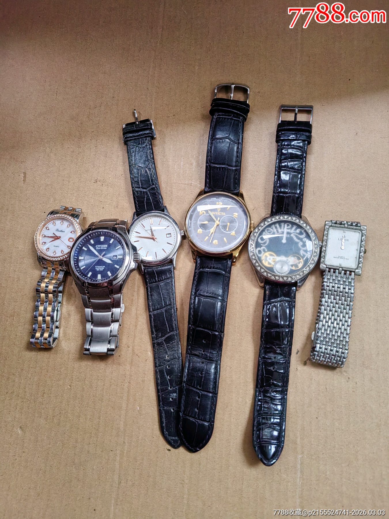 手表_價(jià)格30元_第1張_