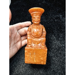 【凍石】寿山石連江黄・龍彫石章（大） 原味纯天然连江田黄石雕仿齐白石刻“曾国藩”像印章一枚_寿山石_鉴别图片