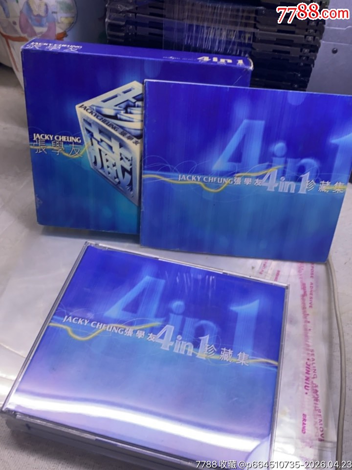 張學友。4CD。85新_價格130元_第3張_