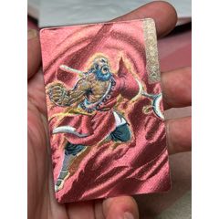 小浣熊水滸卡硬面超級花和尚大色差