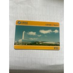 春蘭工業(yè)園