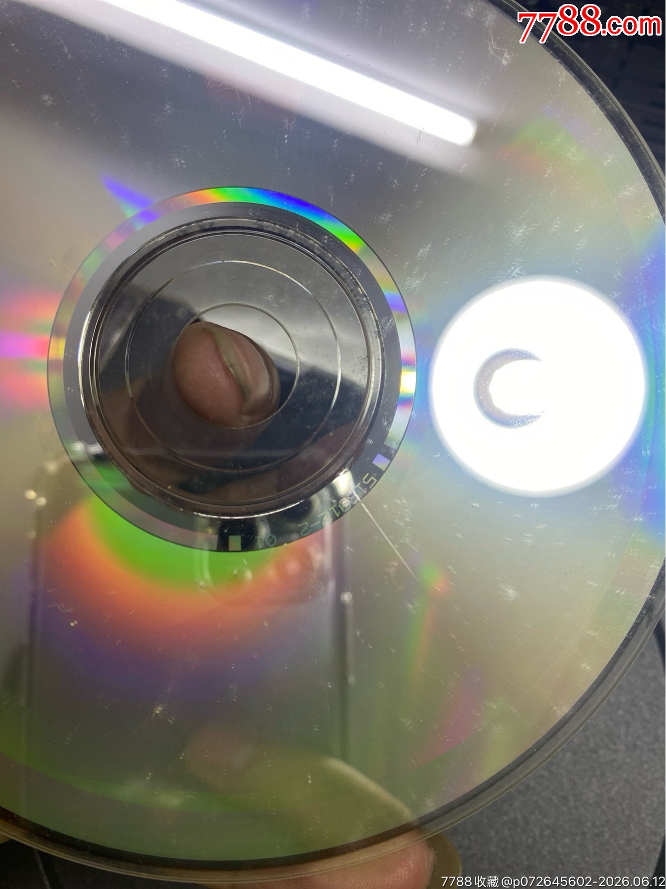 鄭嘉穎。94新_價格28元_第5張_