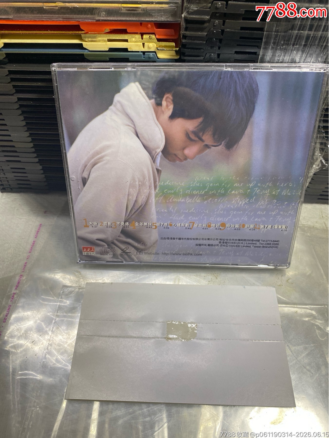古巨基。C+V。92新_價格50元_第2張_