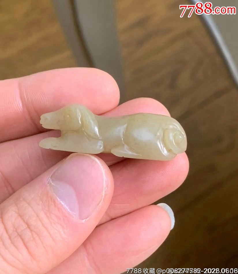 老庫存和田玉旺財(cái)擺件把狗作為吉祥和財(cái)富的象征，如果誰家突然來了一只狗，主人就會很_價(jià)格56元_第1張_