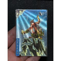 小浣熊水滸卡硬熱金大堅(jiān)