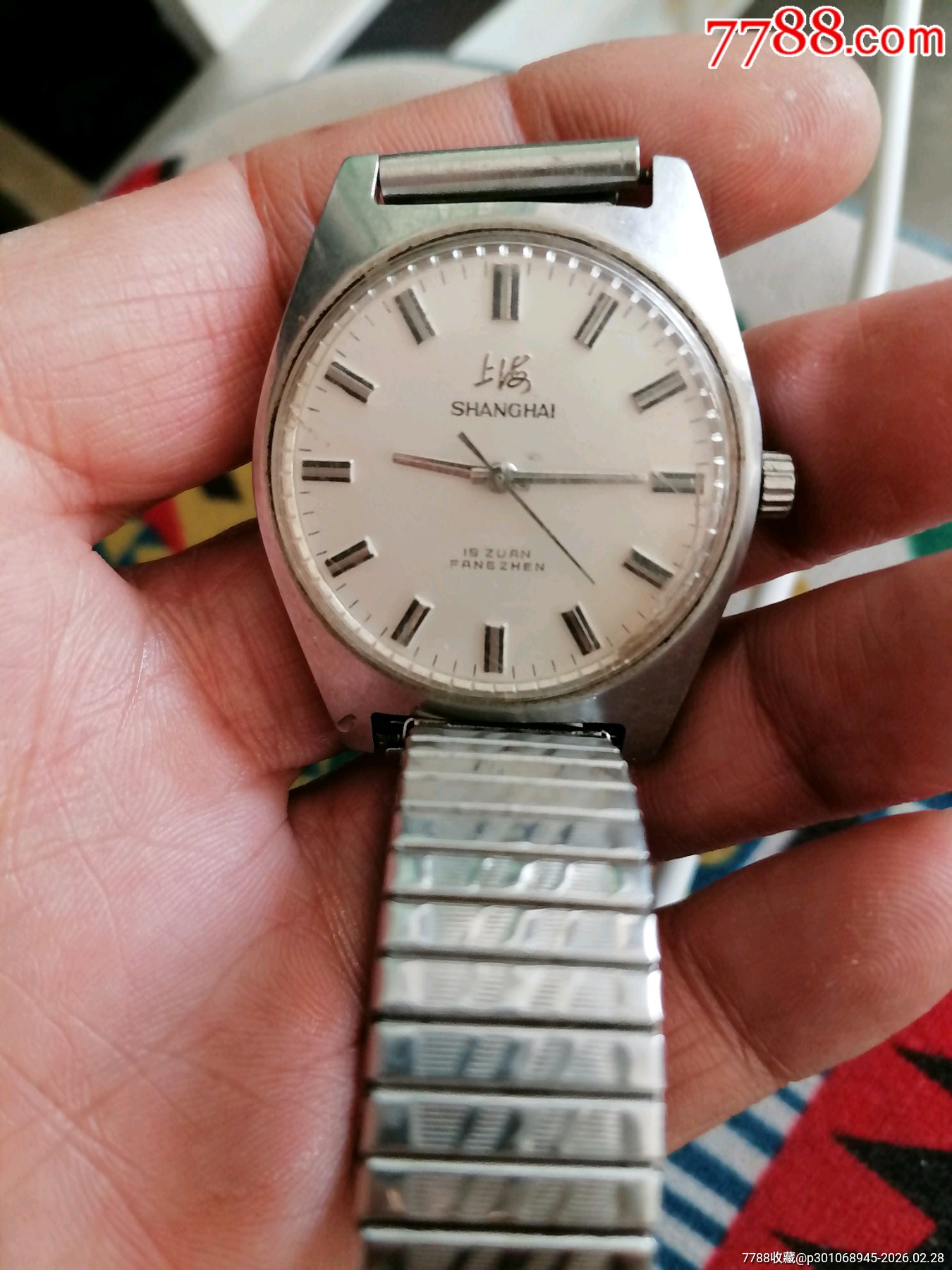 上海手表，走時_價格1元_第1張_