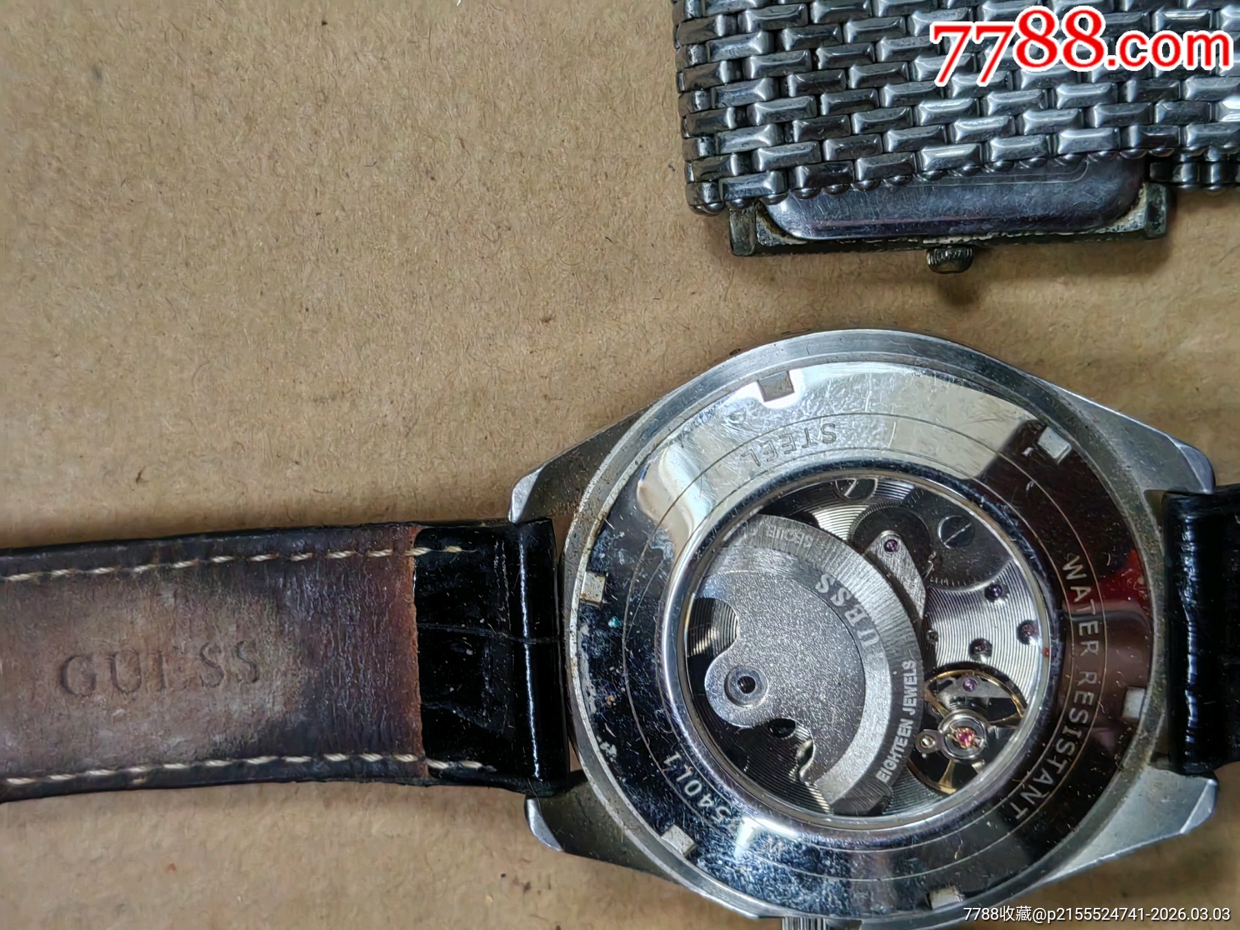 手表_價(jià)格30元_第10張_