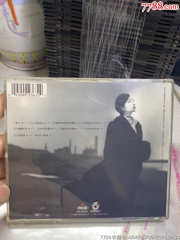 蘇芮。臺(tái)版飛碟無(wú)碼。93新_價(jià)格302元_第2張_