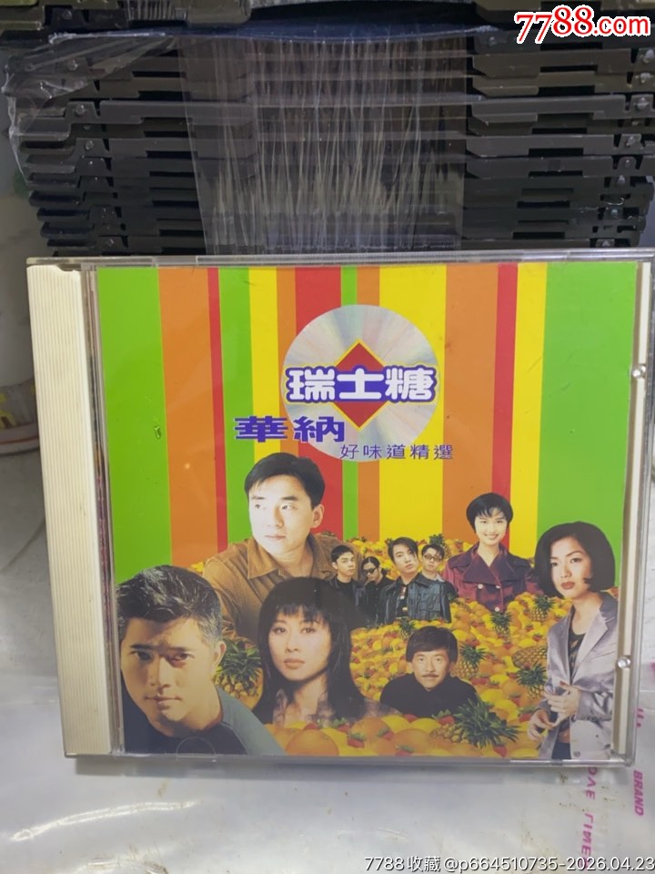 華納精選。9新_價(jià)格20元_第1張_
