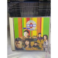 華納精選。9新(au44396077)_7788商城__七七八八商品交易平臺(tái)(7788.com)