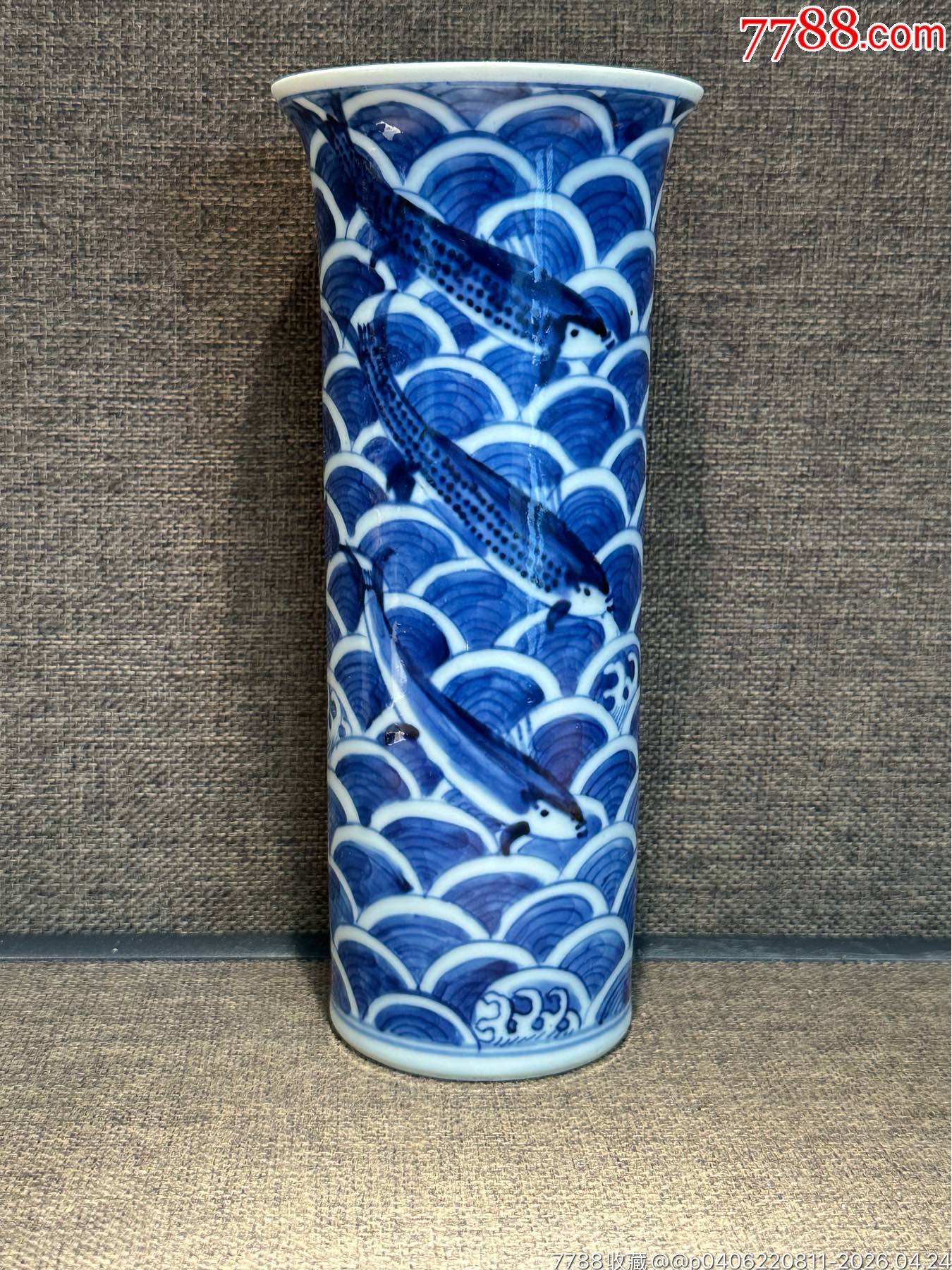 清光緒青花留白魚藻紋花觚_價格1922元_第3張_