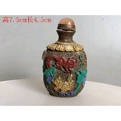 周乐元内画水晶鼻烟壶民国水晶鼻烟壶老水晶鼻烟壶__【7788旧书网】