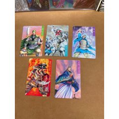 小浣熊三國(guó)卡大京銀一組