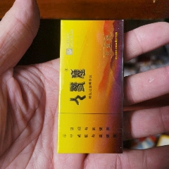 老煙收藏：人參生命源，五只裝【本商品僅供收藏】(au44654166)_7788商城__七七八八商品交易平臺(7788.com)