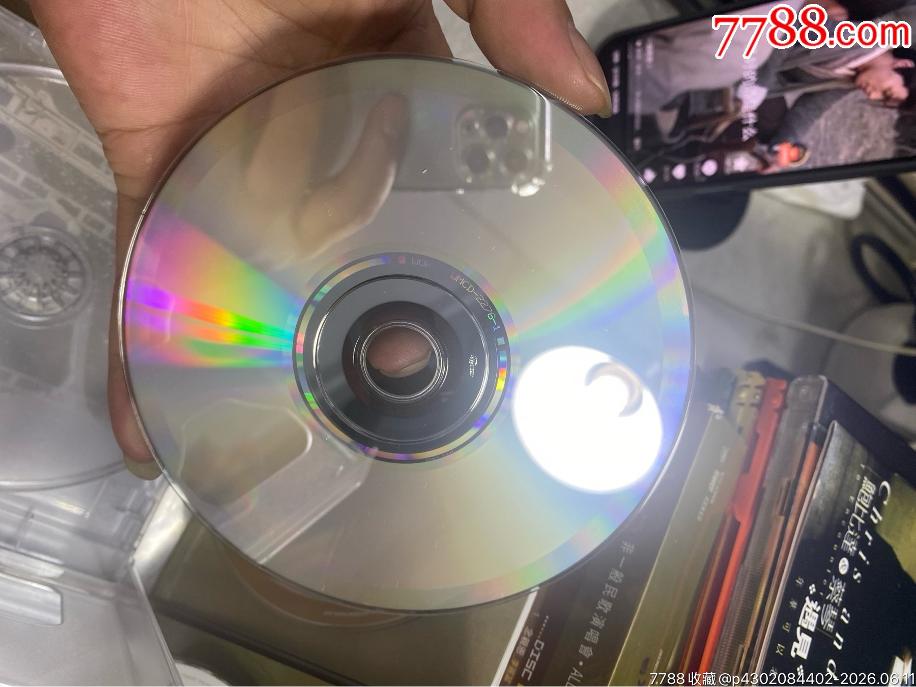 有Fobk氣。非一般民歌演唱會。3C+V。95新_價格20元_第6張_
