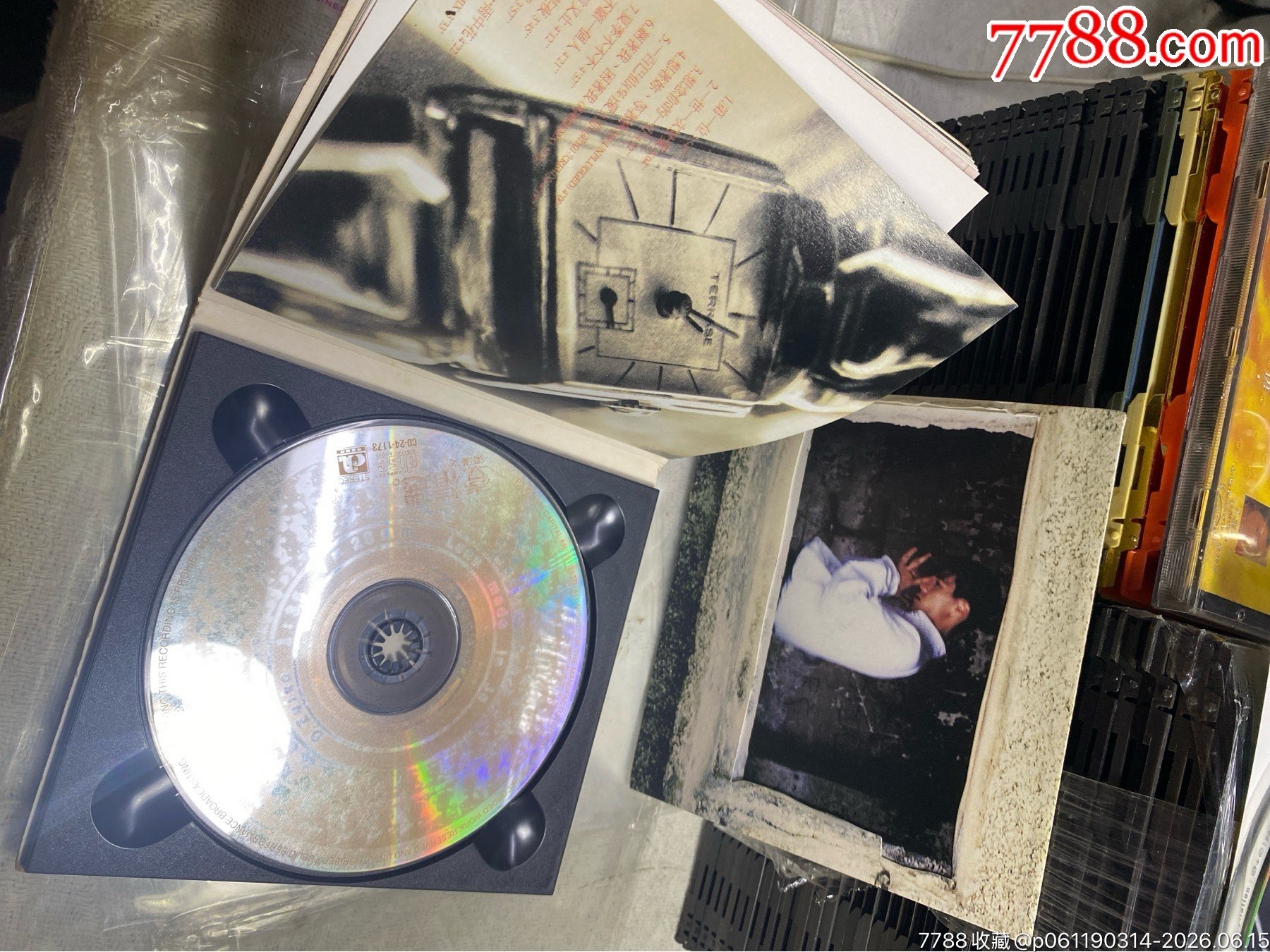 梁漢文。92新_價格10元_第3張_