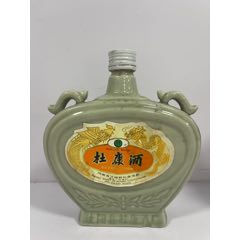 98年，杜康酒，52度