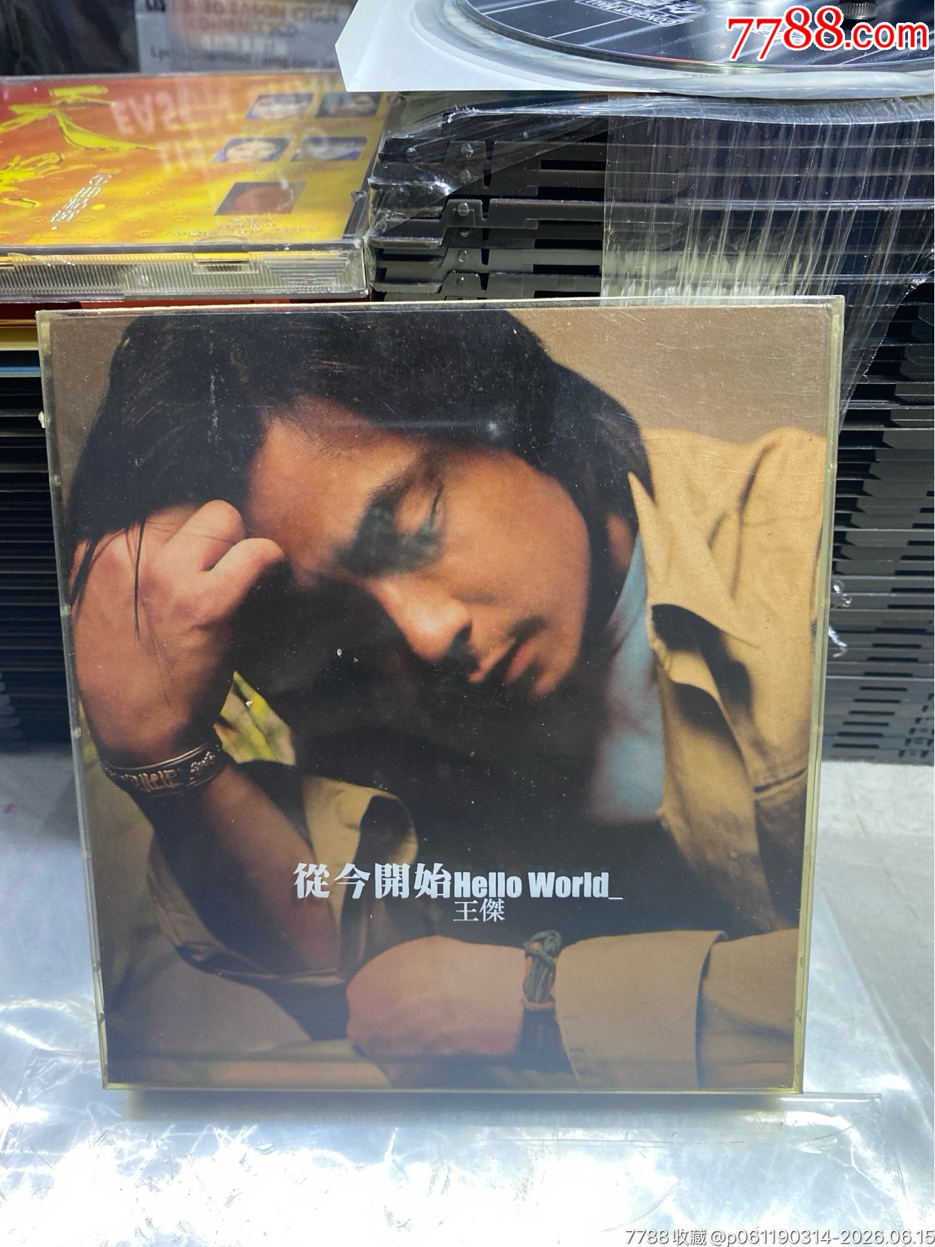 王杰。C+D。95新_價(jià)格110元_第1張_