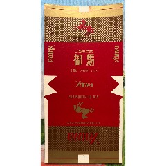 湖北182廣水廠嘴“御馬”