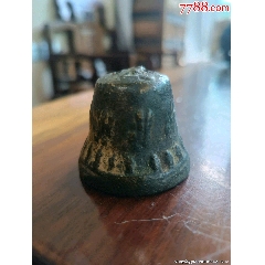 清代小铜铃