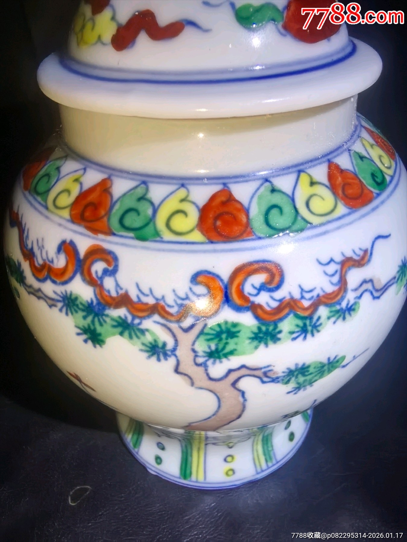 斗彩人物小蓋罐口沿處有裂紋蓋子打不開！_價(jià)格50元_第10張_