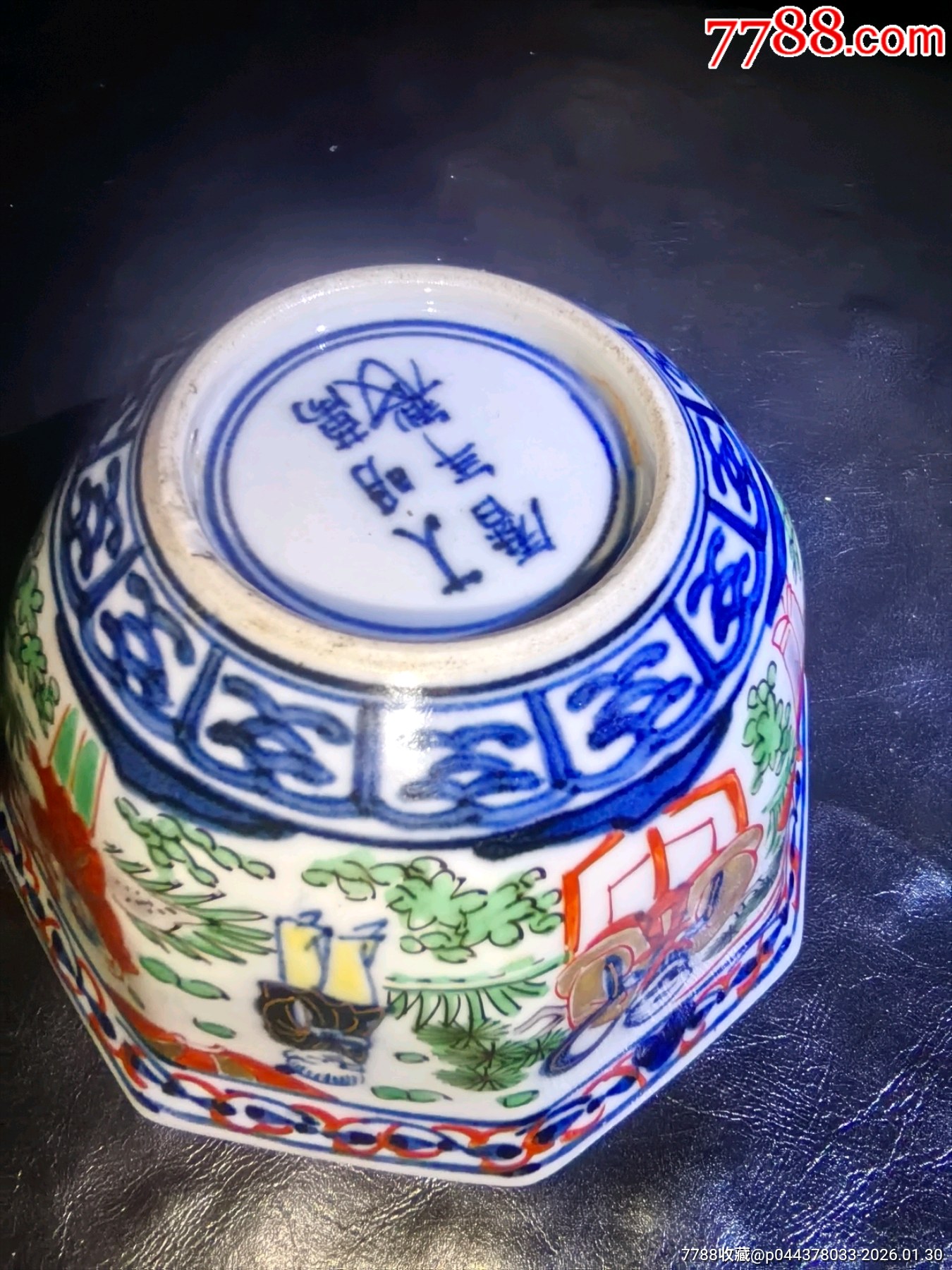 大明萬歷年制款人物描金八方杯或碗精品完美品細(xì)路不可多得！_價格498元_第15張_