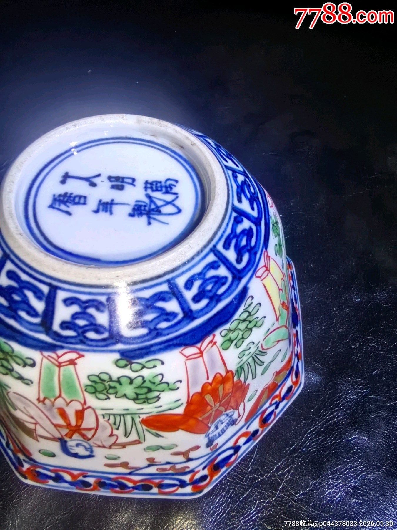 大明萬歷年制款人物描金八方杯或碗精品完美品細(xì)路不可多得！_價格498元_第18張_