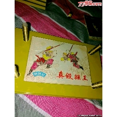 純手工自制的電木小人書平整器