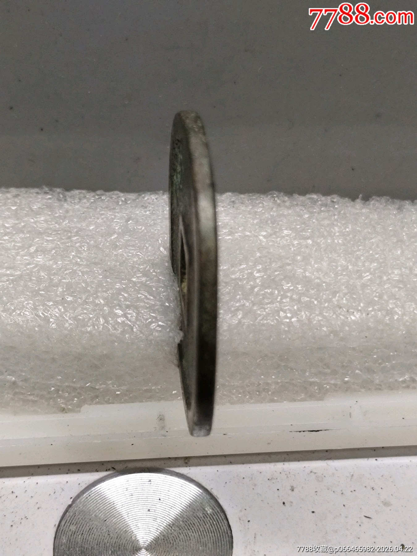 崇寧重寶北宋折十·狹字長寧降寶35.1*2.1*mm*11.83g_價格138元_第3張_
