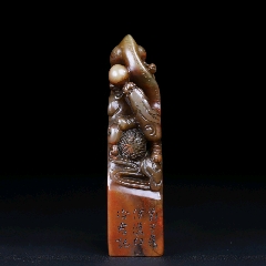 原味极美品寿山石雕山水人物“秋堂”篆刻底款印章一枚__【7788门票】