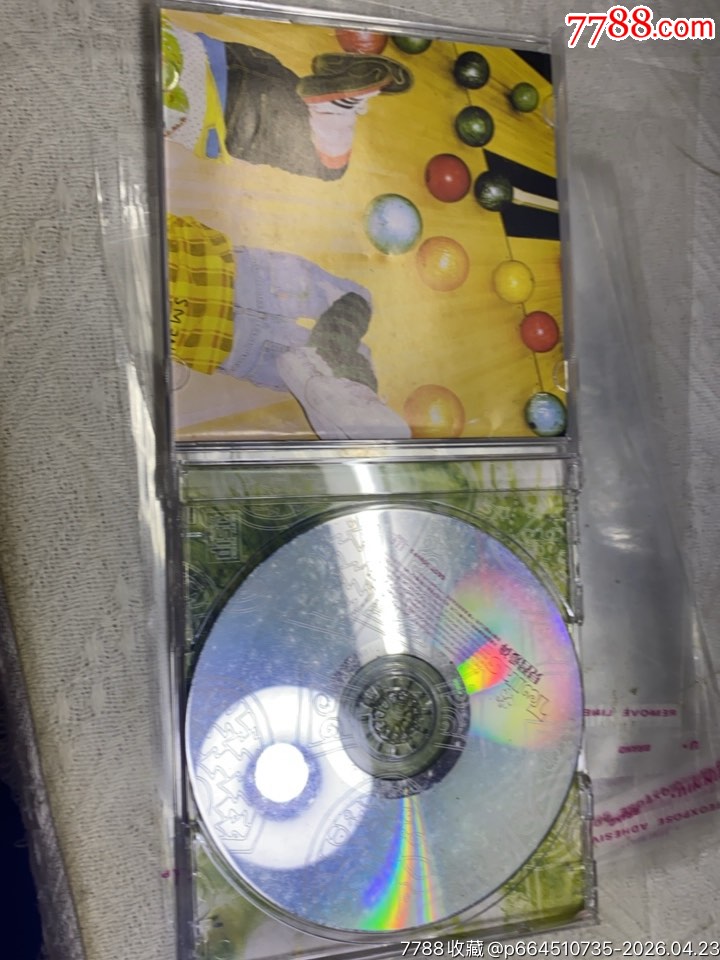 twins。8新_價(jià)格20元_第3張_