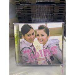 twins。8新(au44396114)_7788商城__七七八八商品交易平臺(tái)(7788.com)