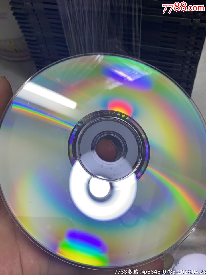巫啟賢。94新_價(jià)格40元_第7張_