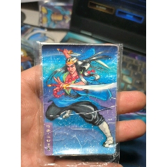 小浣熊水滸卡雙原袋碎閃武松